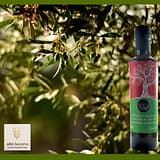 Olio Rosmarino - Azienda agricola Saluzzi