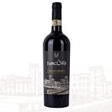 Vino Chianti Riserva - Borgunto