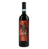 ROSSO MONTALCINO COLTO ROMITORIO V20 - Bruno Dalmazio