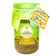 GRÜNE OLIVENPASTETE 212 ML - Nonna Marida