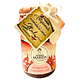 CARAMELED PEPPERONIES 212 ML - Nonna Marida