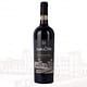 Chianti Riserva Wine - Borgunto