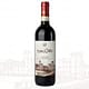 Chianti Rotwein - Borgunto