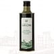Olio Extravergine di oliva italiano 0.5 L - Borgunto