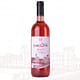 Rosé Wine - Borgunto