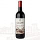 Tuscan Red Wine - Borgunto