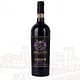 Vigna Vecchia - Borgunto