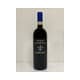 BRUNELLO LAMVARDI V17 - Bruno Dalmazio